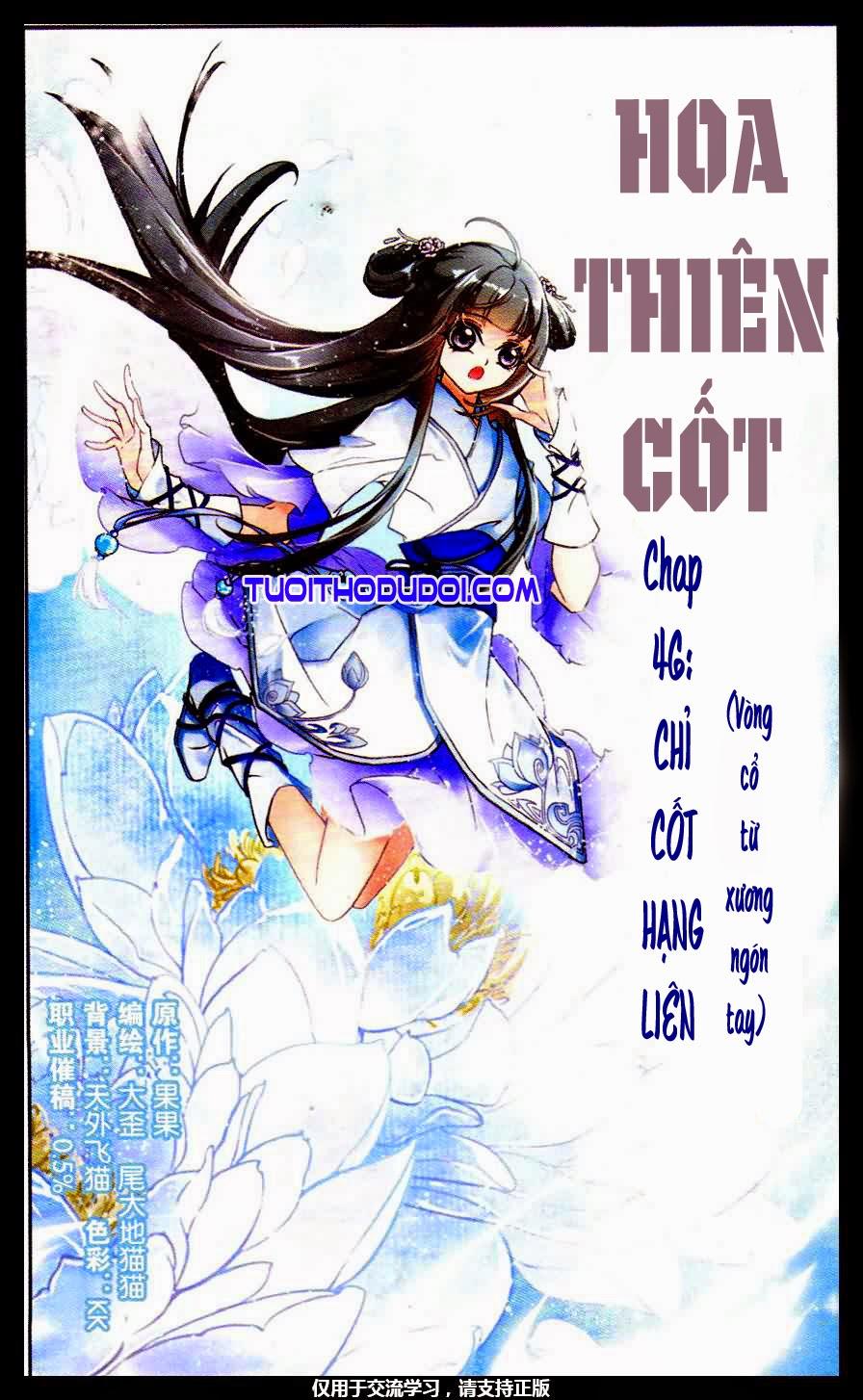 Hoa Thiên Cốt Chapter 46 - Trang 2