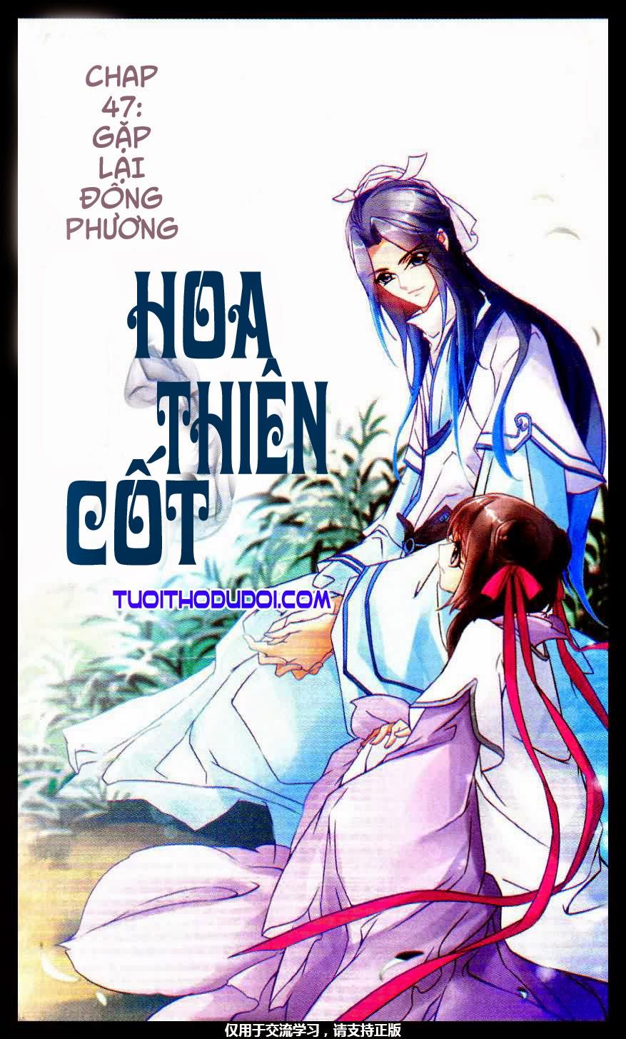 Hoa Thiên Cốt Chapter 47 - Trang 2