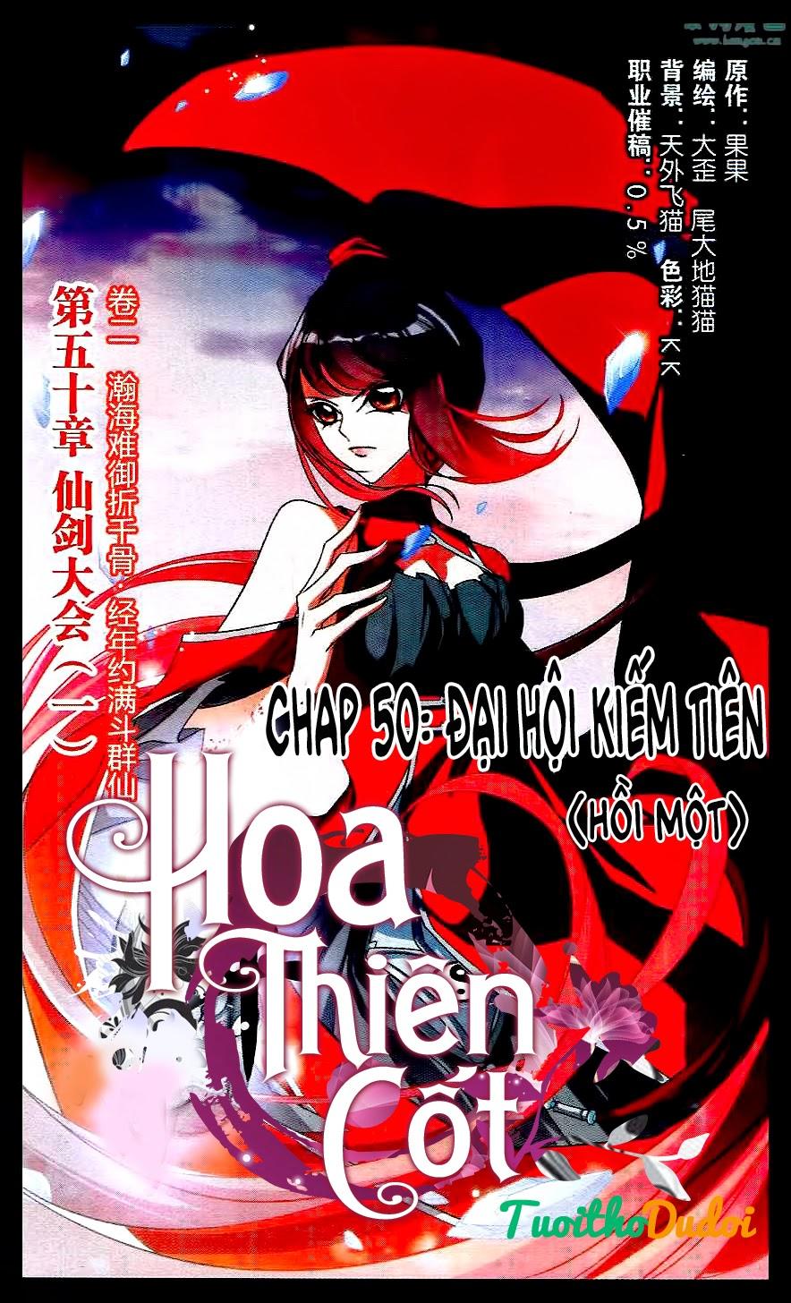 Hoa Thiên Cốt Chapter 50 - Trang 2
