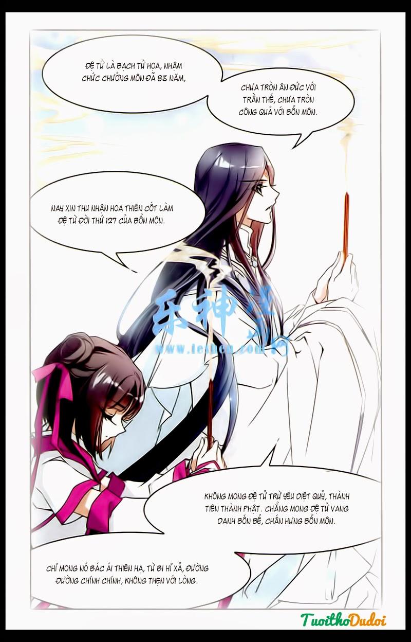 Hoa Thiên Cốt Chapter 59 - Trang 2