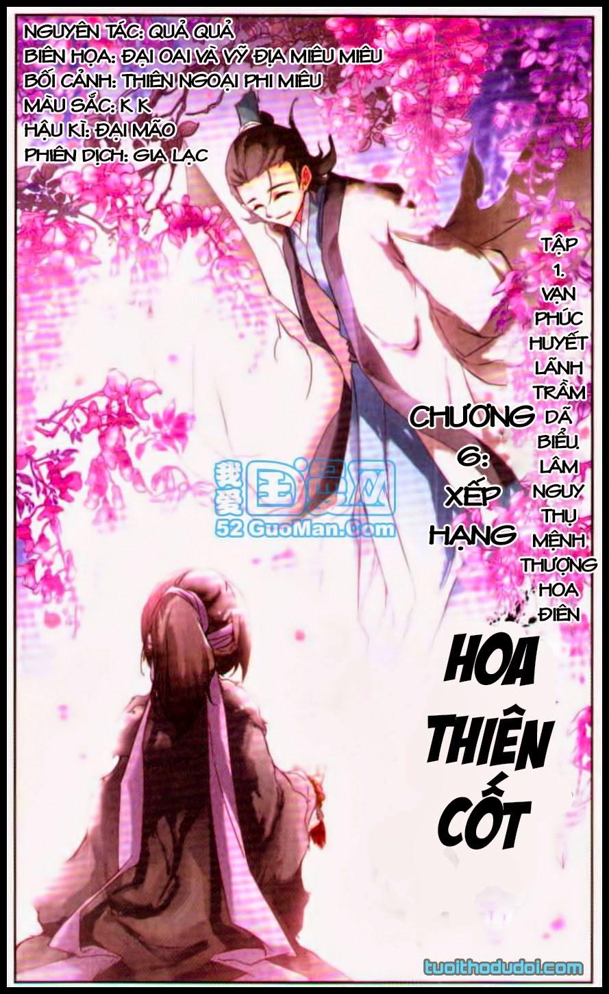 Hoa Thiên Cốt Chapter 6 - Trang 2