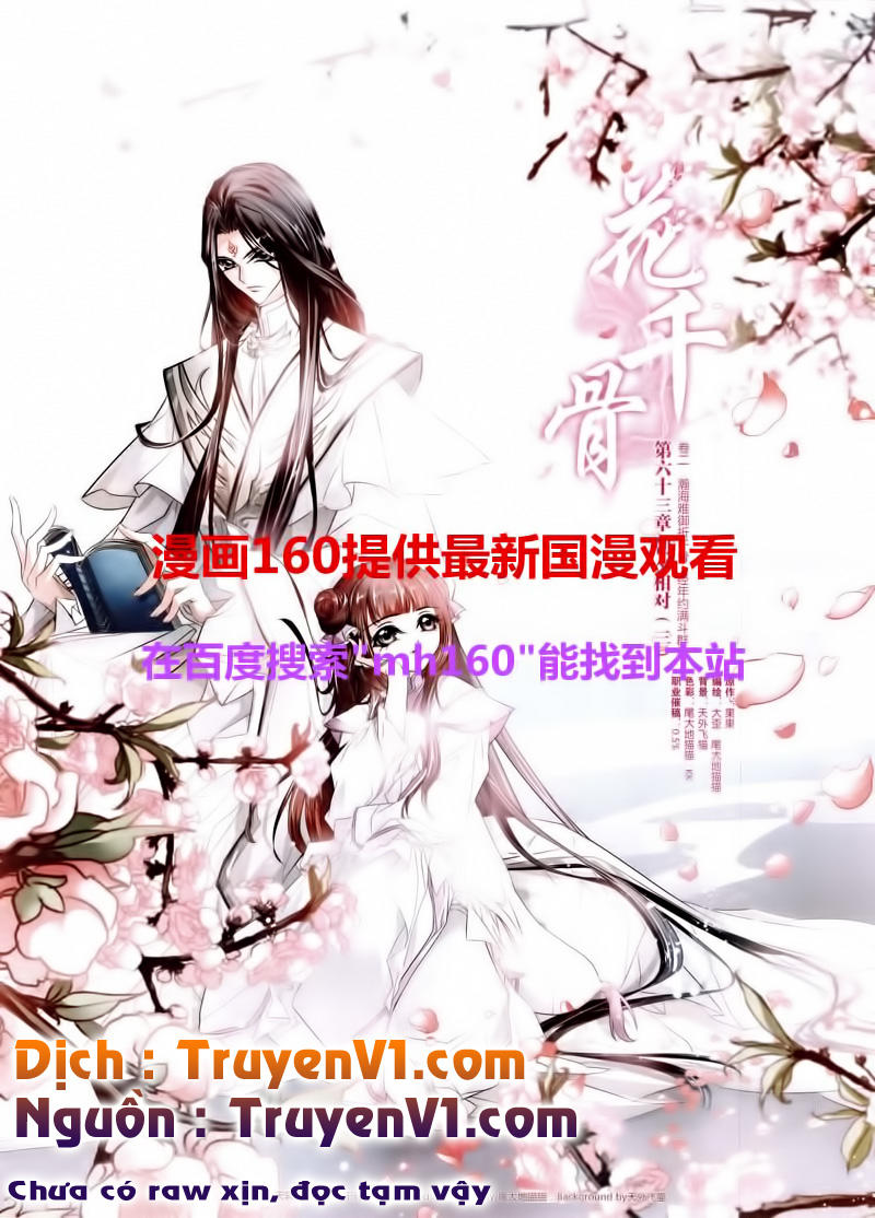 Hoa Thiên Cốt Chapter 63 - Trang 2