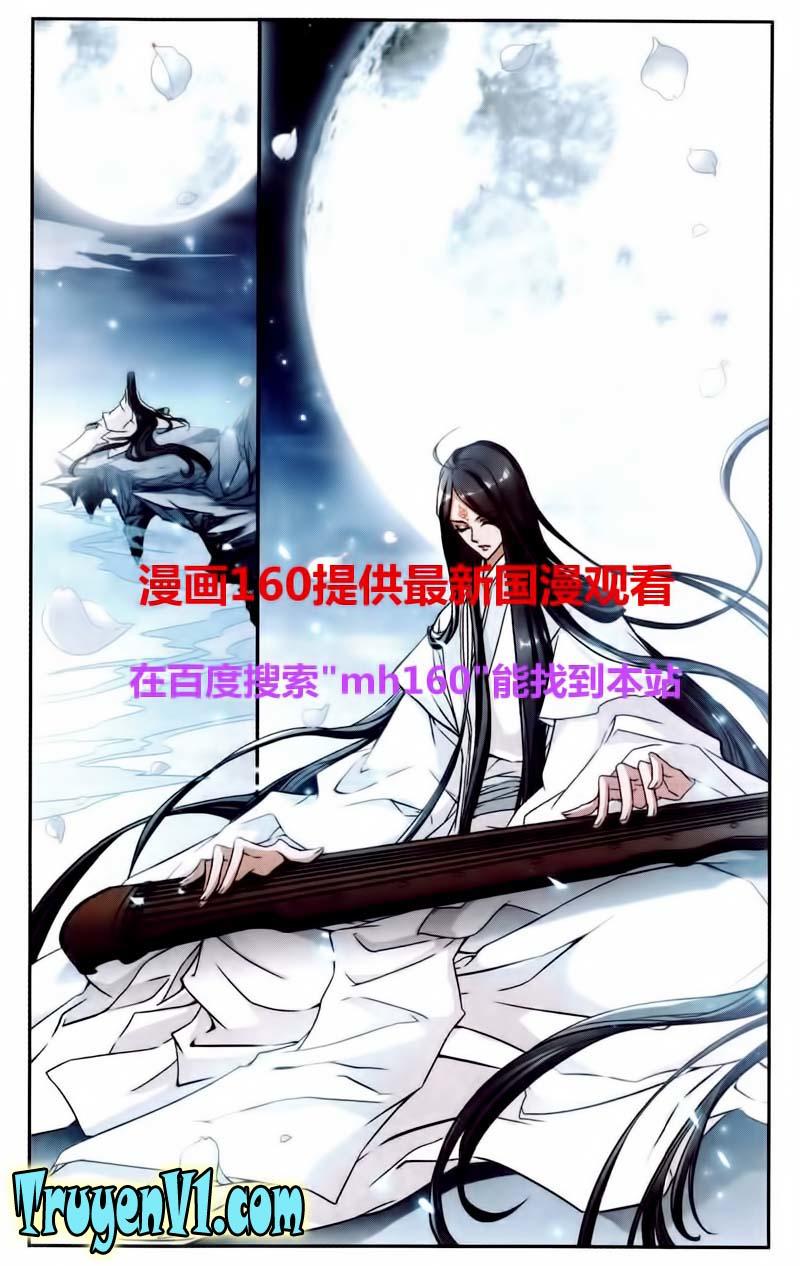 Hoa Thiên Cốt Chapter 65 - Trang 2