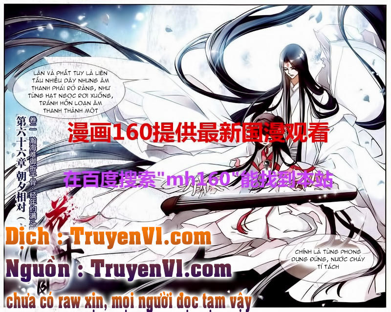 Hoa Thiên Cốt Chapter 66 - Trang 2