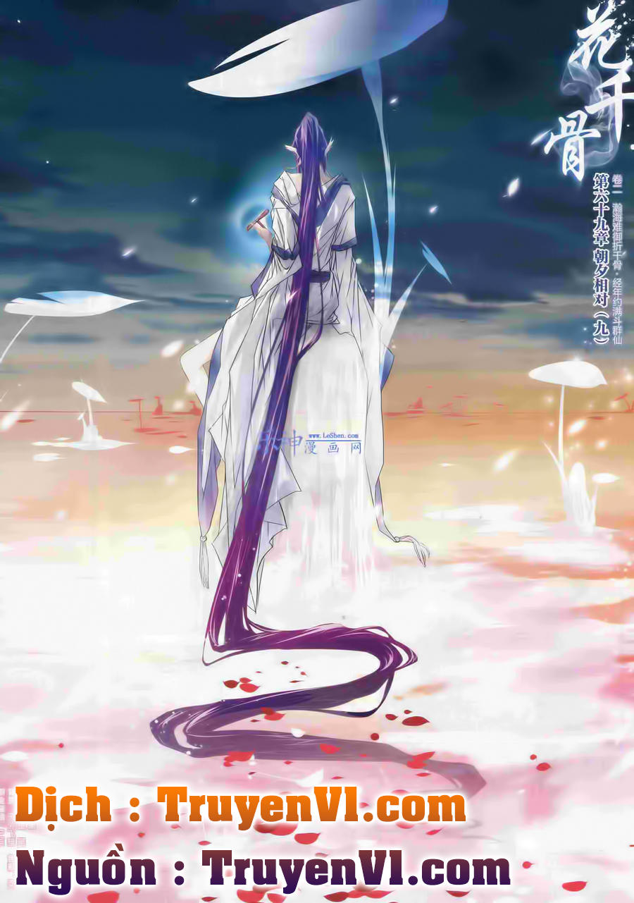 Hoa Thiên Cốt Chapter 69 - Trang 2