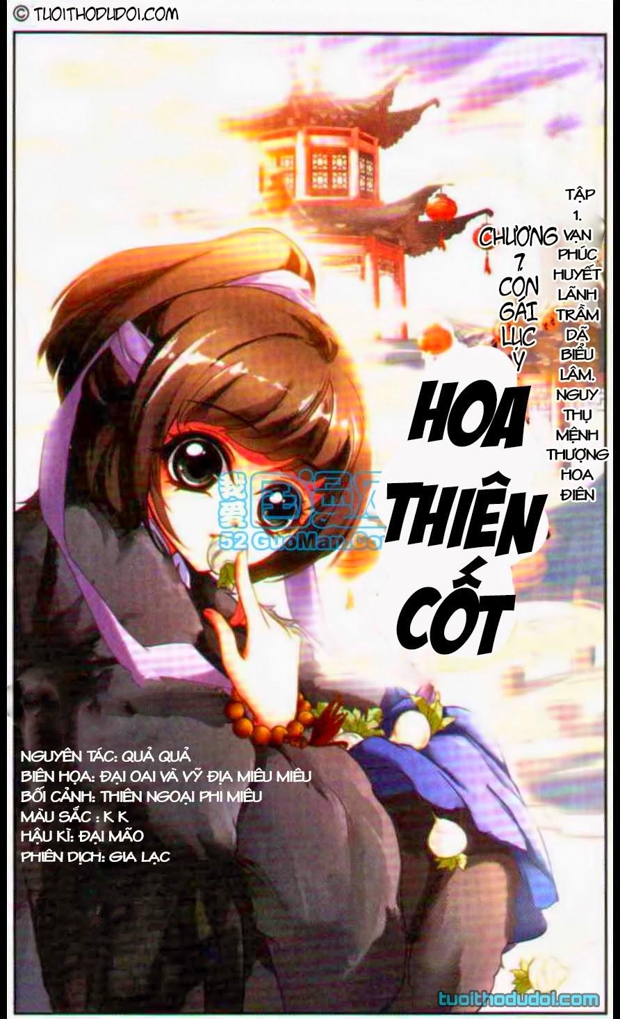 Hoa Thiên Cốt Chapter 7 - Trang 2