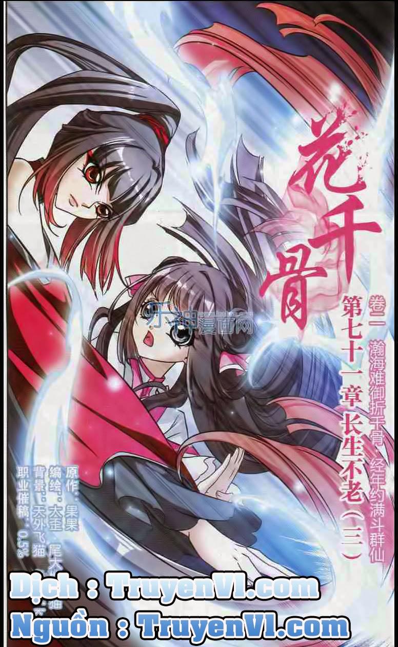 Hoa Thiên Cốt Chapter 71 - Trang 2