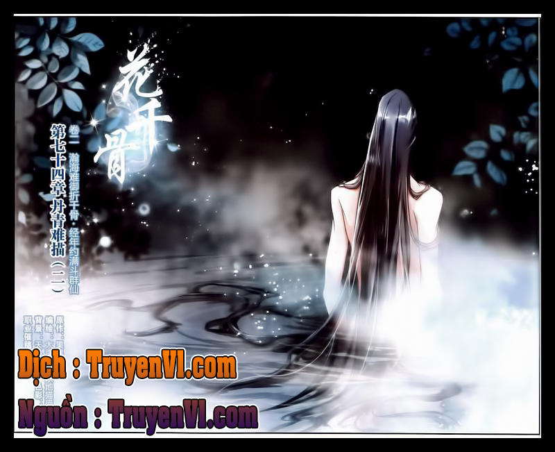 Hoa Thiên Cốt Chapter 74 - Trang 2