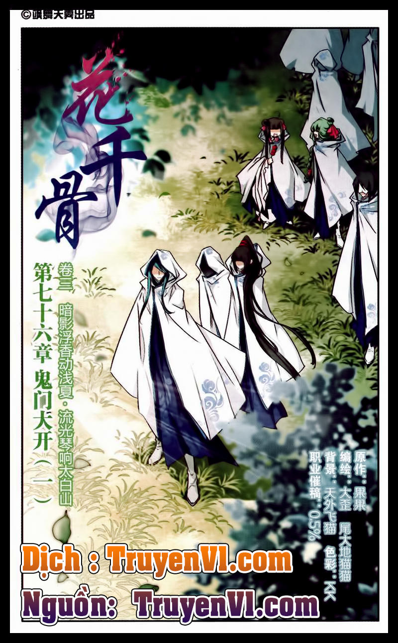 Hoa Thiên Cốt Chapter 76 - Trang 2