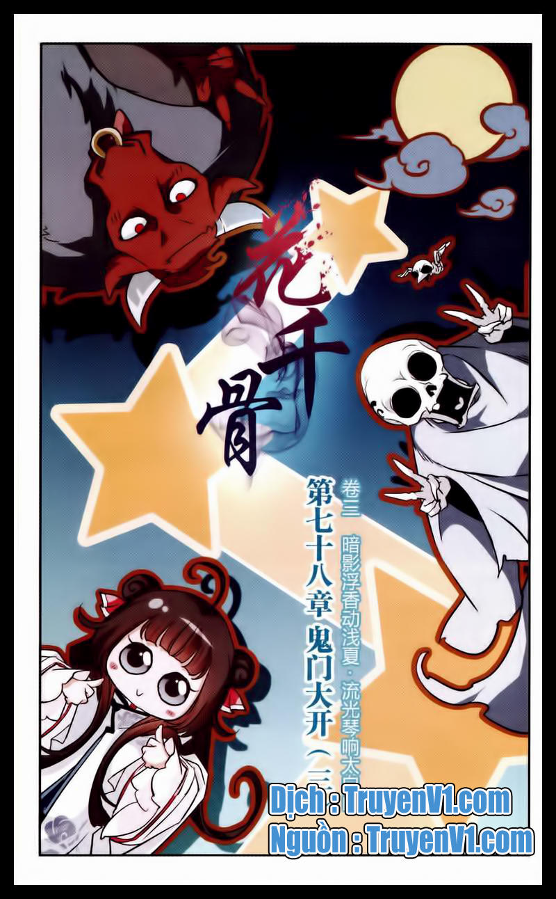 Hoa Thiên Cốt Chapter 78 - Trang 2