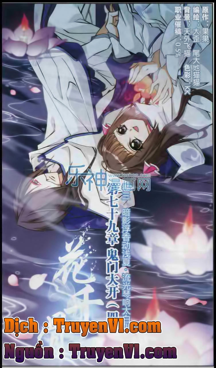 Hoa Thiên Cốt Chapter 79 - Trang 2