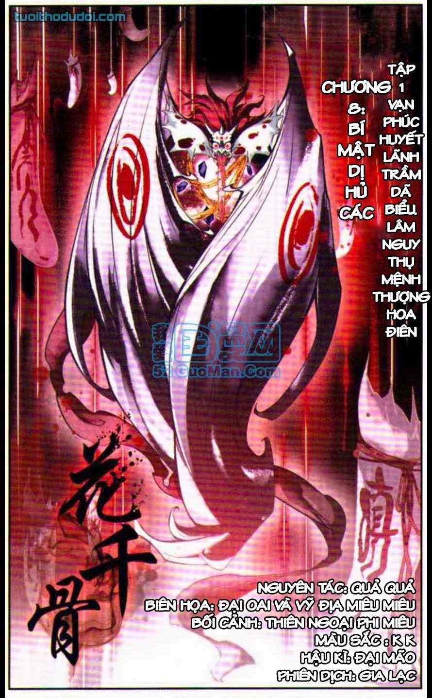 Hoa Thiên Cốt Chapter 8 - Trang 2