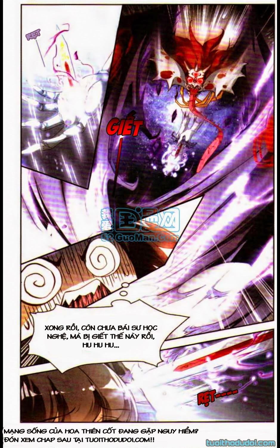 Hoa Thiên Cốt Chapter 8 - Trang 2