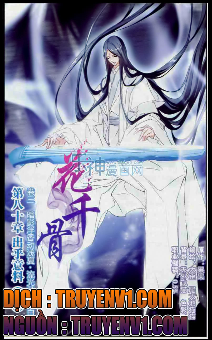 Hoa Thiên Cốt Chapter 80 - Trang 2