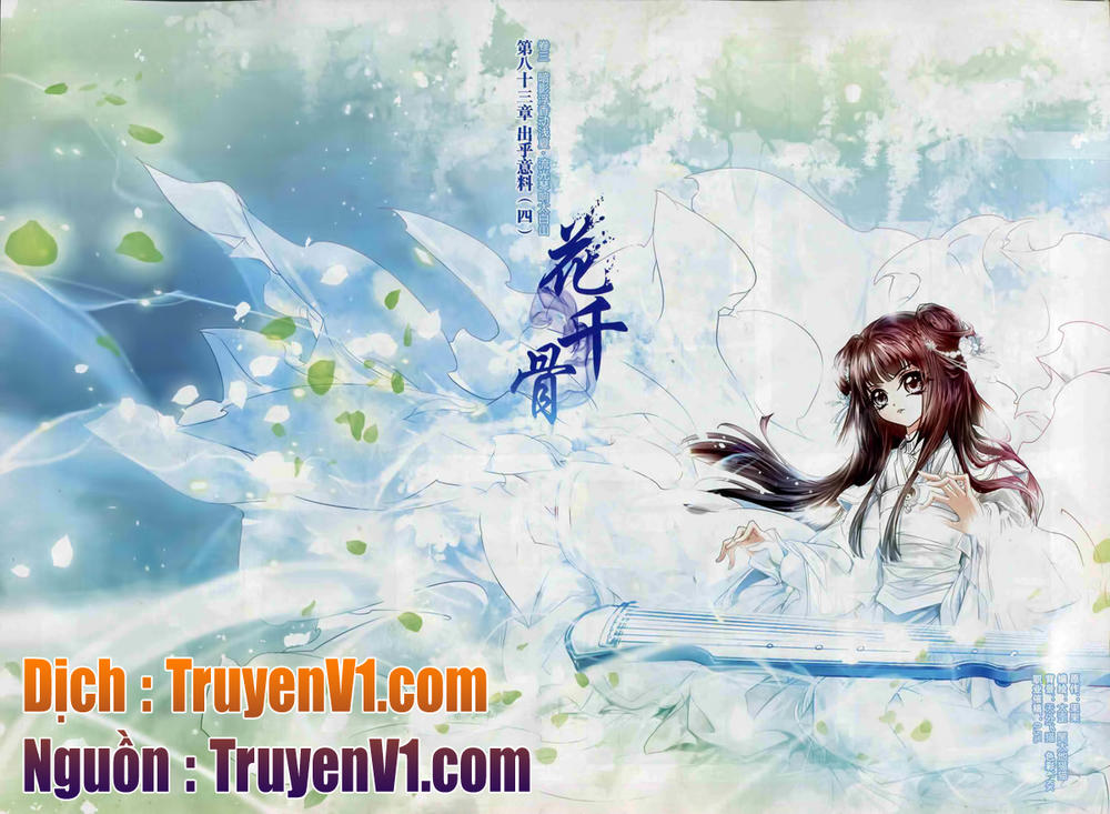 Hoa Thiên Cốt Chapter 83 - Trang 2