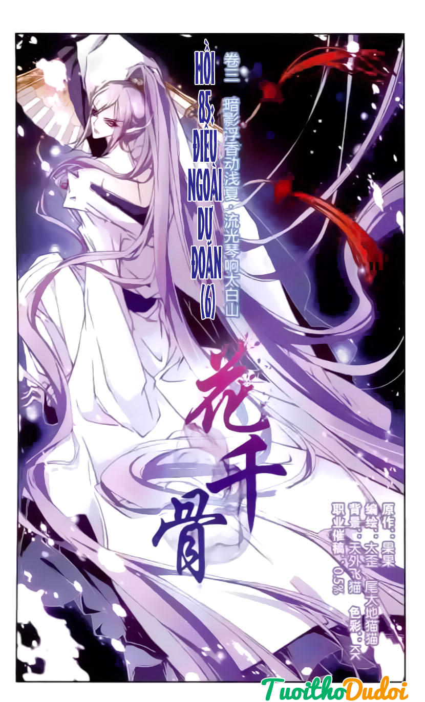 Hoa Thiên Cốt Chapter 85 - Trang 2