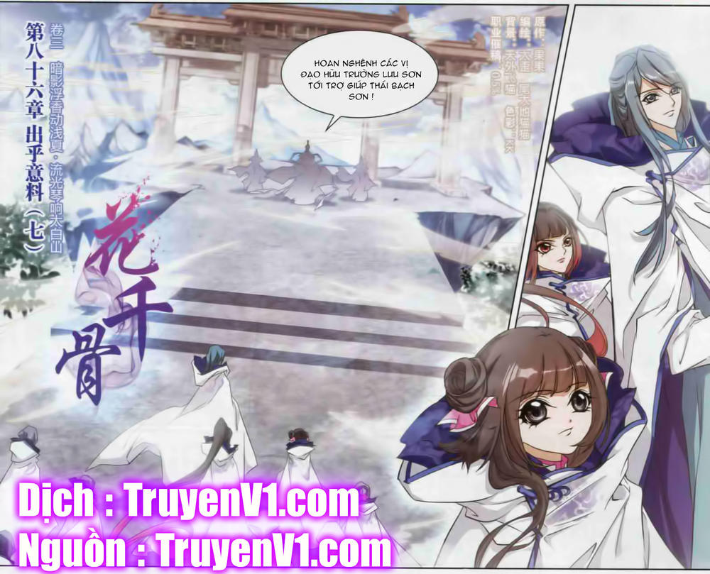 Hoa Thiên Cốt Chapter 86 - Trang 2