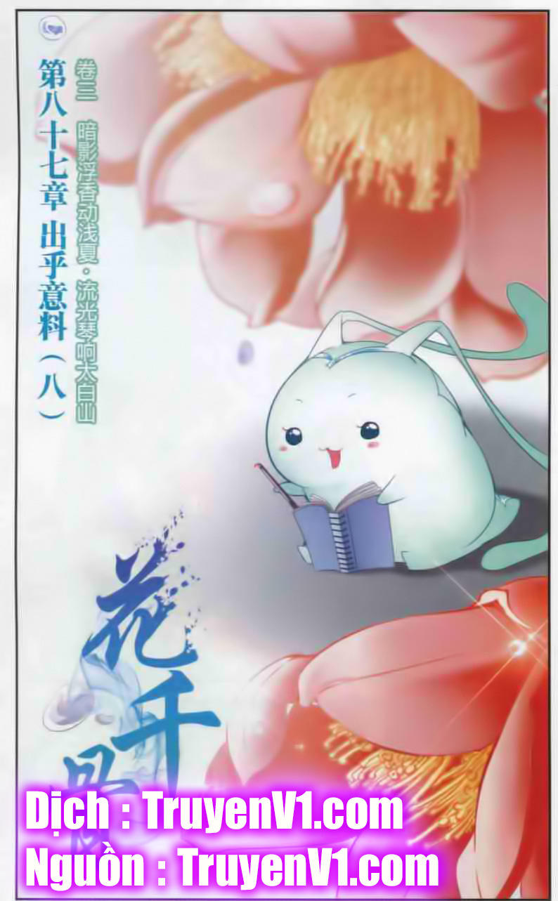 Hoa Thiên Cốt Chapter 87 - Trang 2