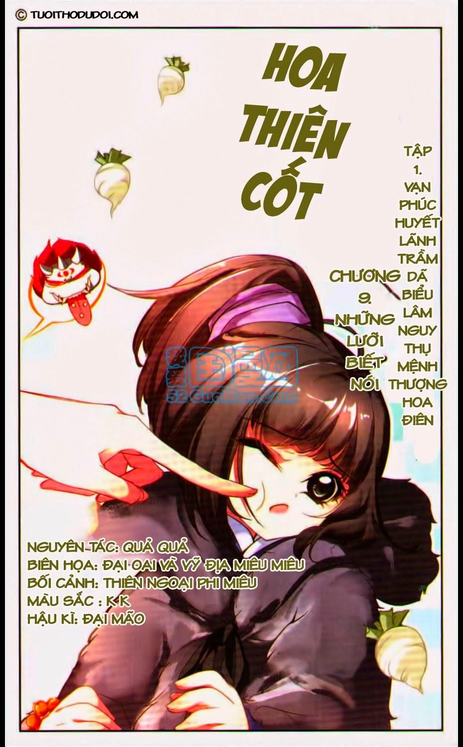 Hoa Thiên Cốt Chapter 9 - Trang 2