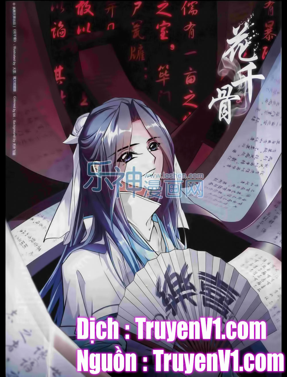 Hoa Thiên Cốt Chapter 96 - Trang 2