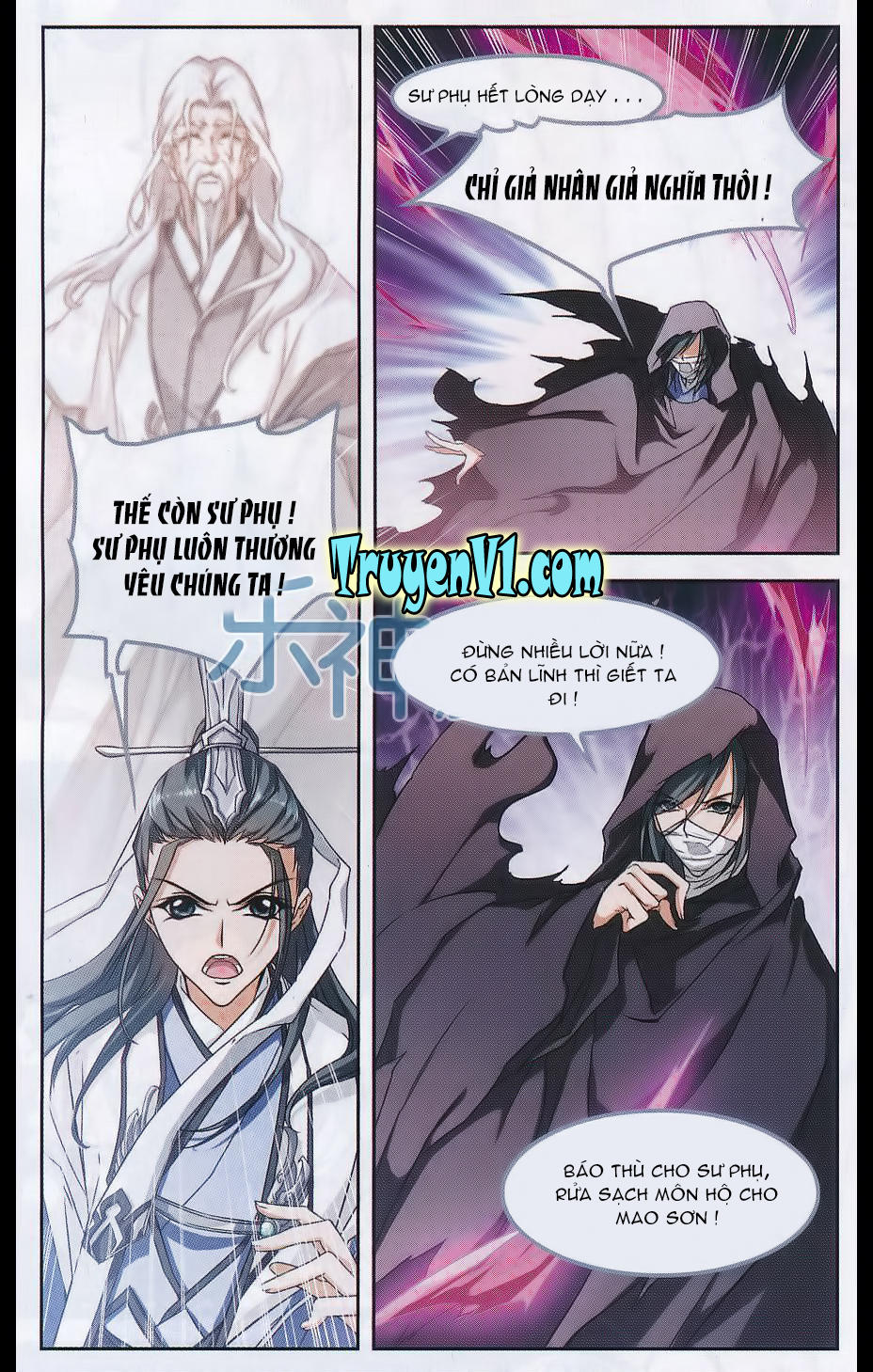 Hoa Thiên Cốt Chapter 99 - Trang 2