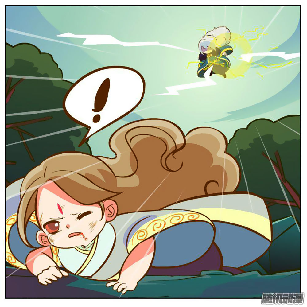 Hòa Thượng Và Tiểu Long Quân Chapter 1 - Trang 2