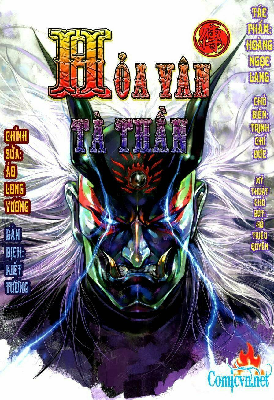 Hỏa Vân Tà Thần Ii Chapter 1 - Trang 2