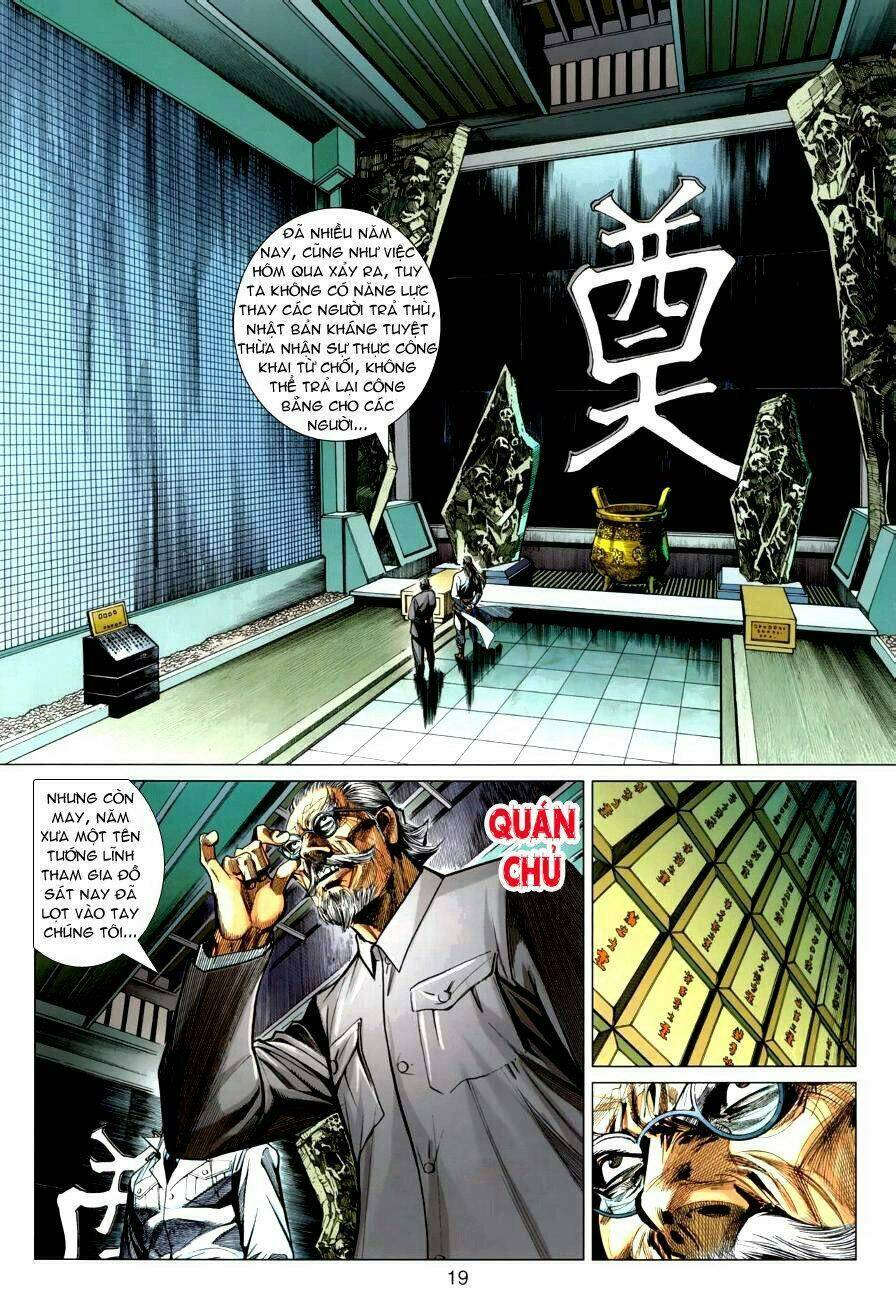 Hỏa Vân Tà Thần Ii Chapter 1 - Trang 2