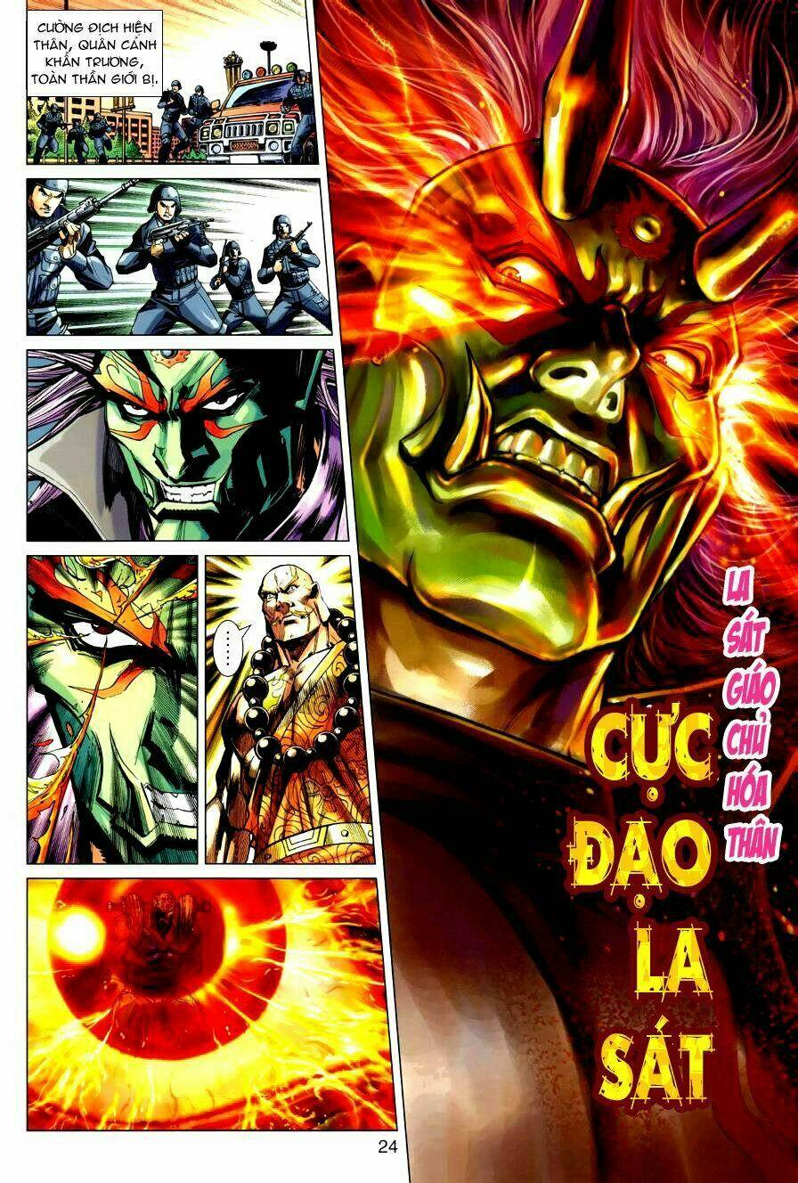 Hỏa Vân Tà Thần Ii Chapter 1 - Trang 2