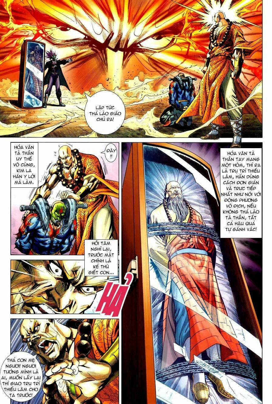 Hỏa Vân Tà Thần Ii Chapter 1 - Trang 2