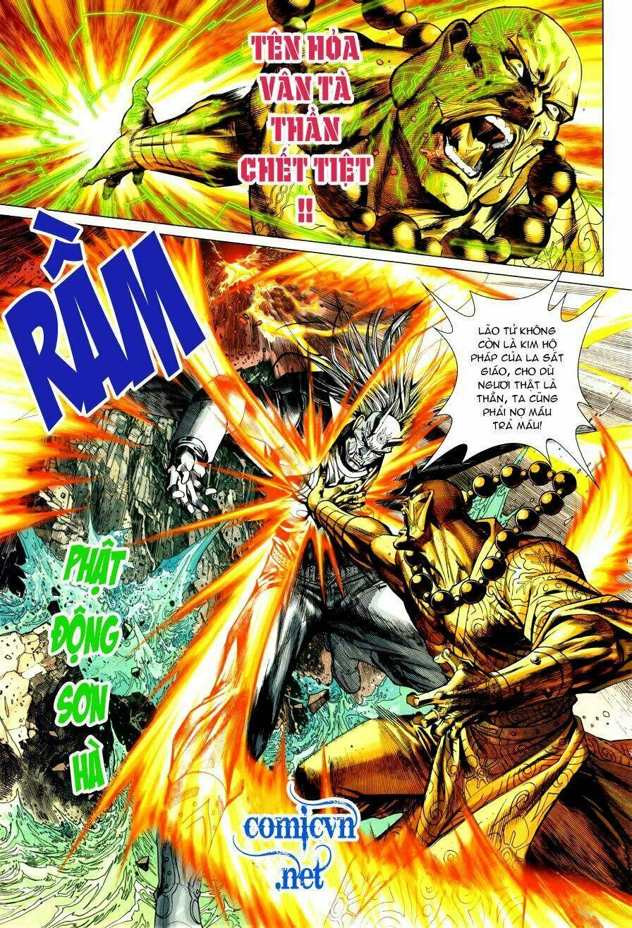 Hỏa Vân Tà Thần Ii Chapter 1 - Trang 2