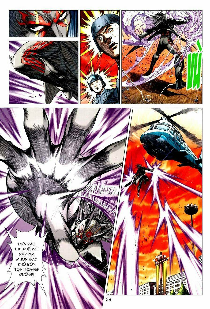 Hỏa Vân Tà Thần Ii Chapter 1 - Trang 2