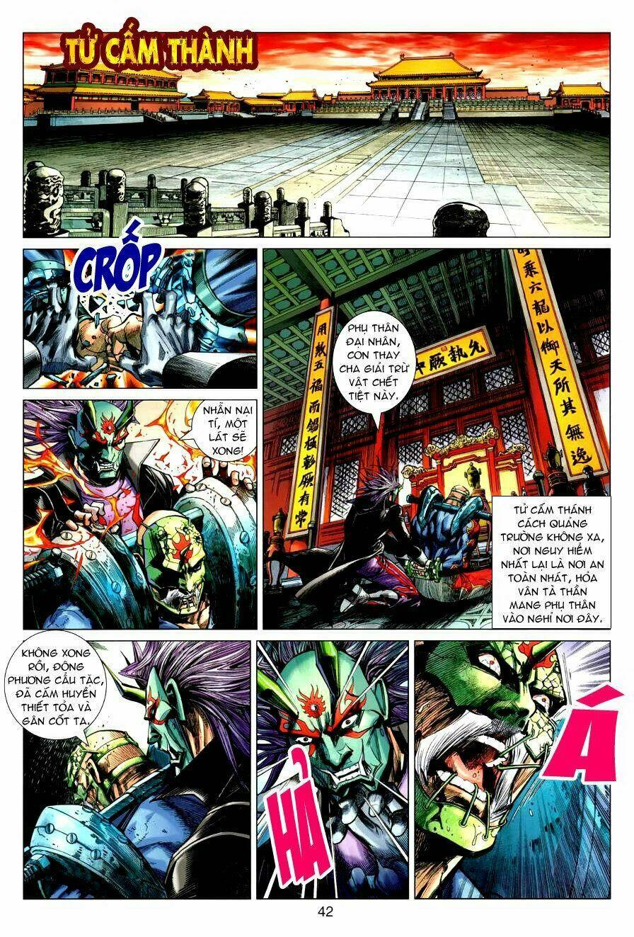 Hỏa Vân Tà Thần Ii Chapter 1 - Trang 2