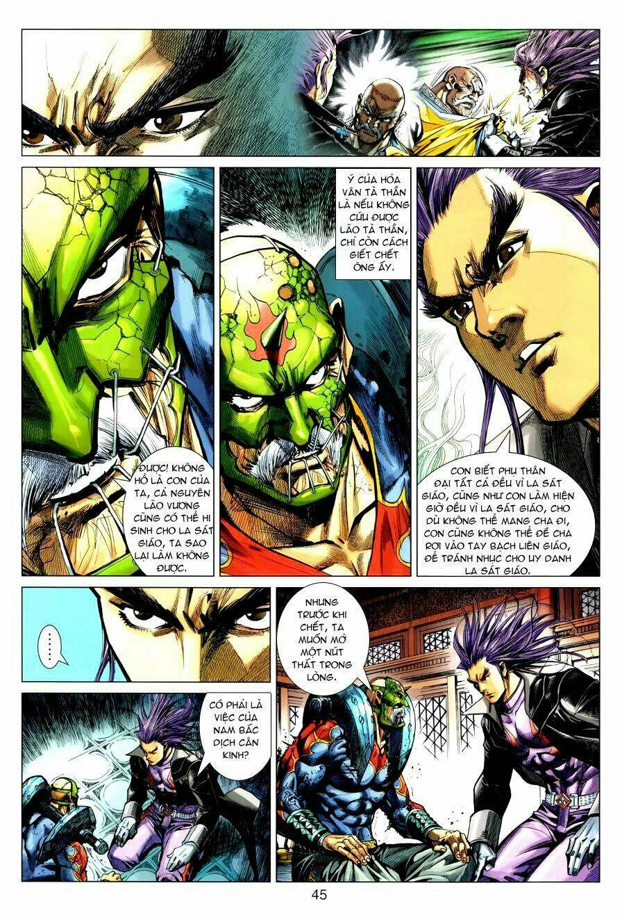 Hỏa Vân Tà Thần Ii Chapter 1 - Trang 2