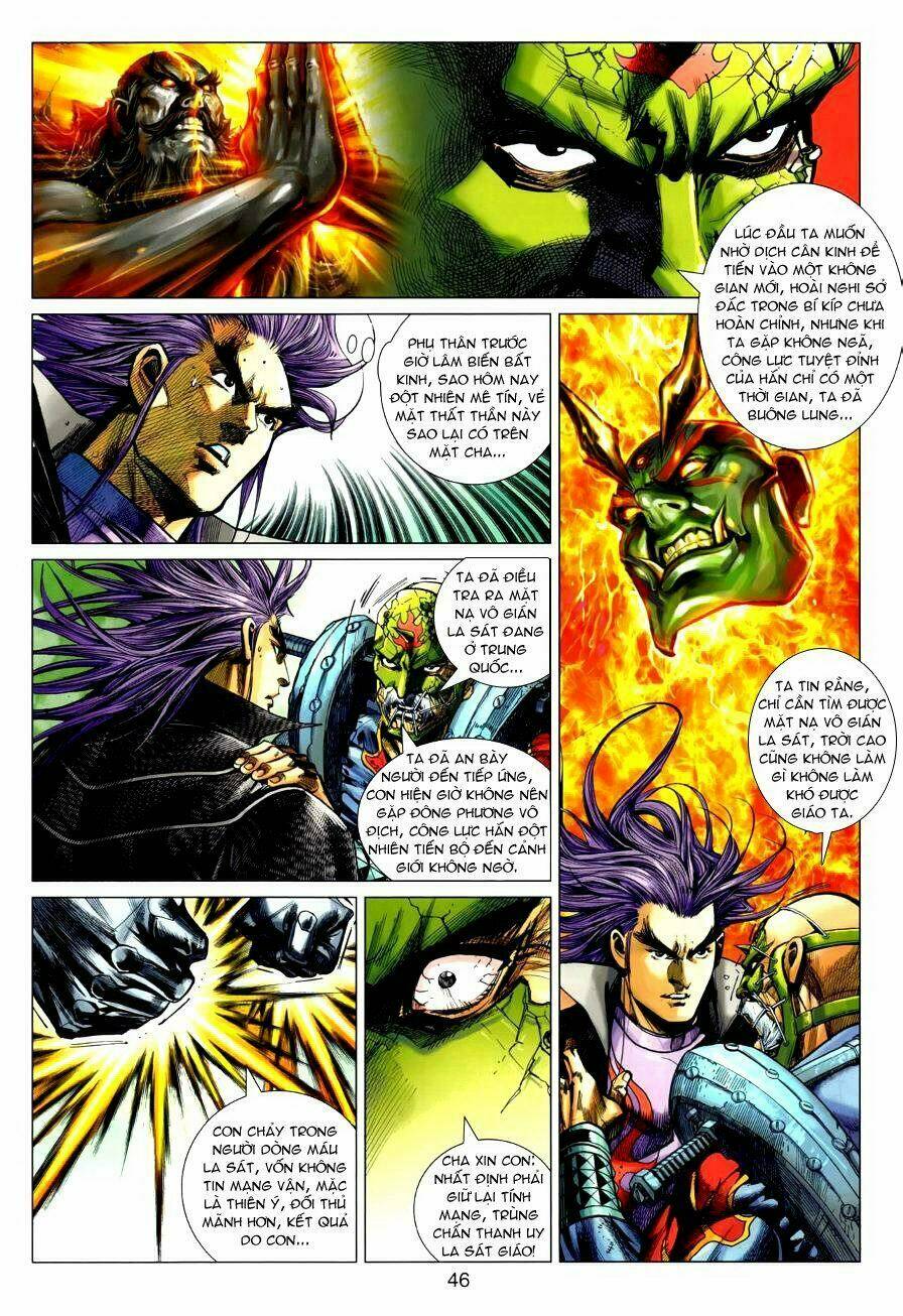 Hỏa Vân Tà Thần Ii Chapter 1 - Trang 2