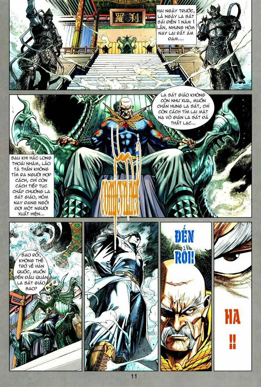 Hỏa Vân Tà Thần Ii Chapter 1 - Trang 2