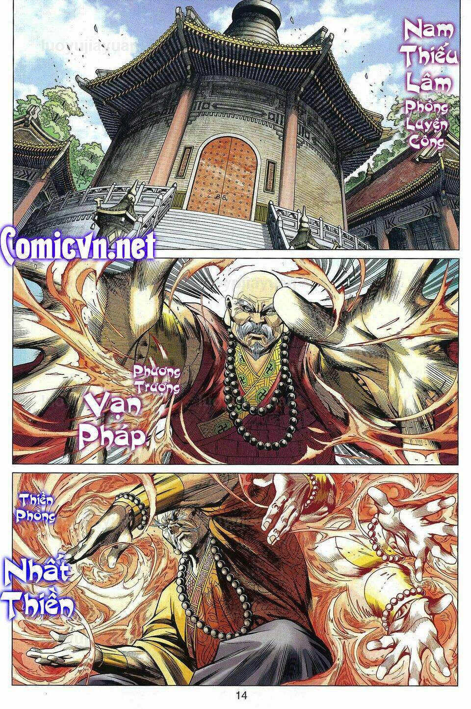 Hỏa Vân Tà Thần Ii Chapter 12 - Trang 2