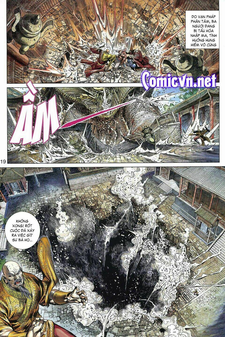 Hỏa Vân Tà Thần Ii Chapter 12 - Trang 2