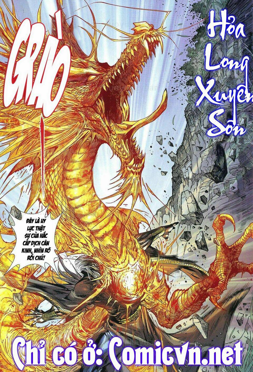 Hỏa Vân Tà Thần Ii Chapter 12 - Trang 2