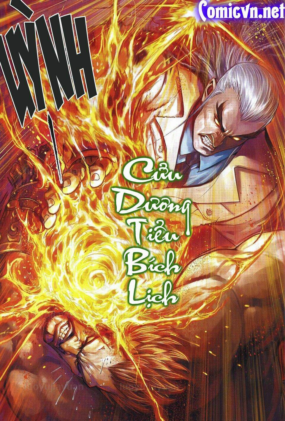 Hỏa Vân Tà Thần Ii Chapter 12 - Trang 2