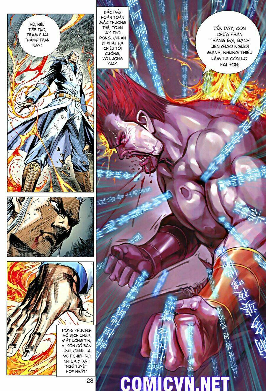 Hỏa Vân Tà Thần Ii Chapter 13 - Trang 2