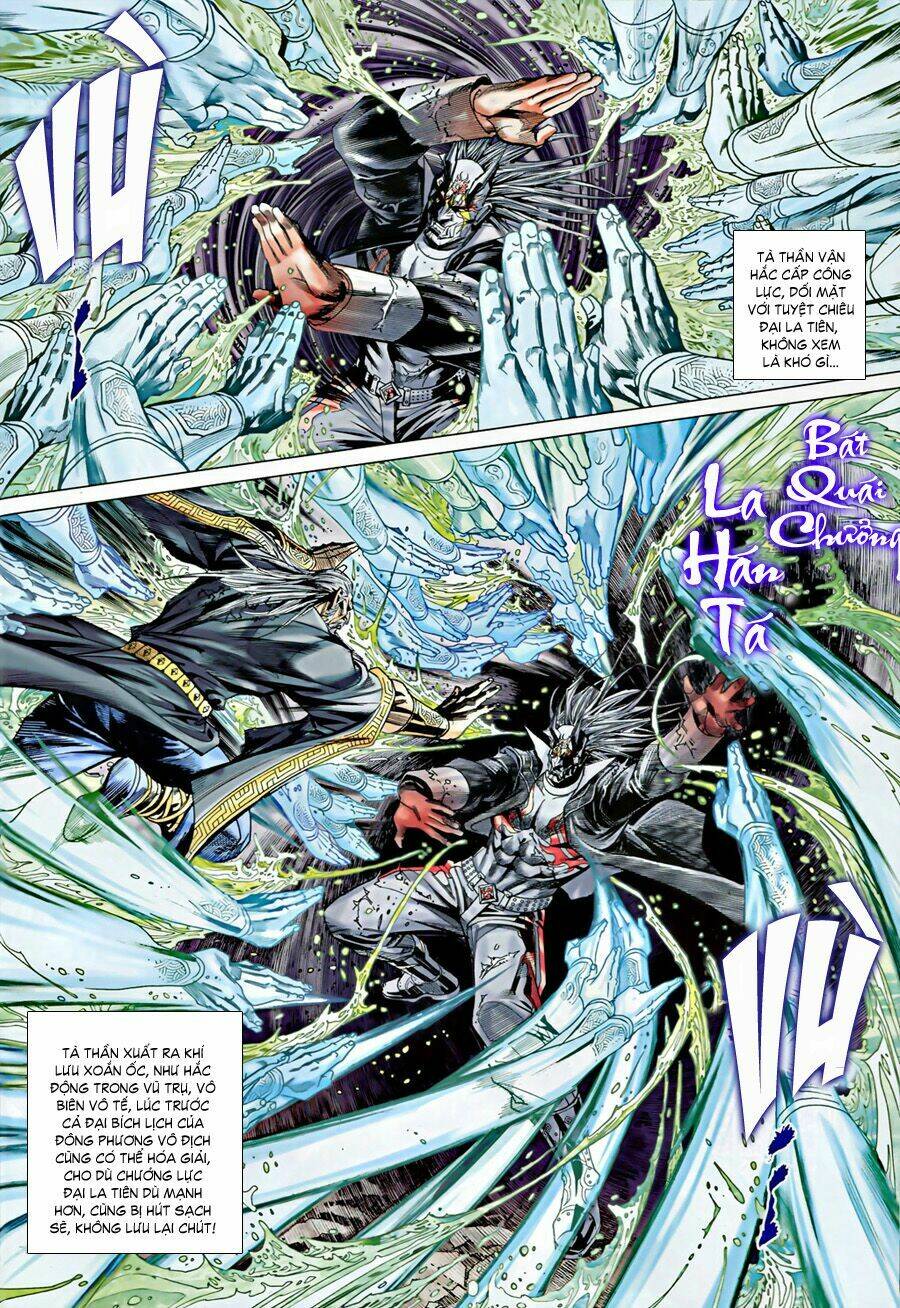 Hỏa Vân Tà Thần Ii Chapter 13 - Trang 2