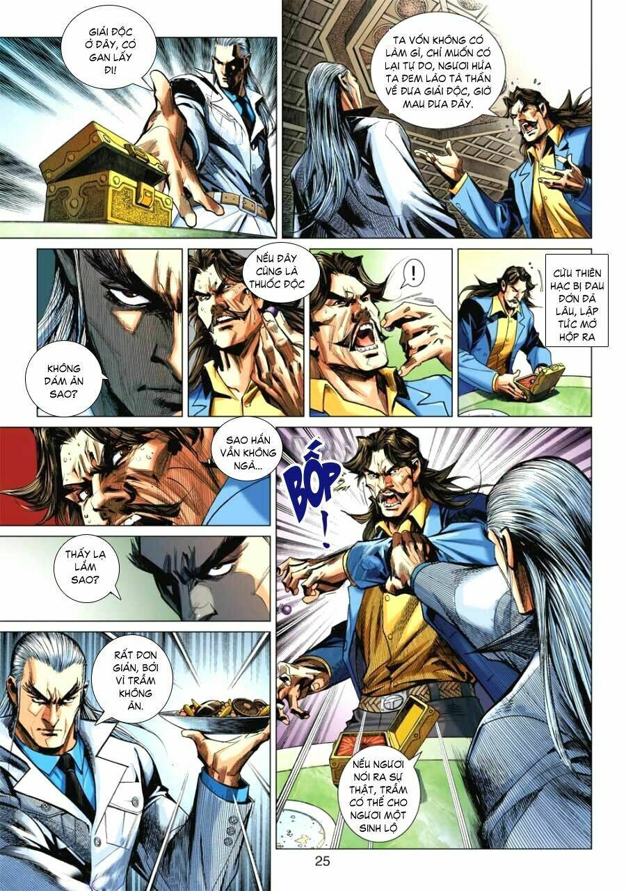 Hỏa Vân Tà Thần Ii Chapter 14 - Trang 2