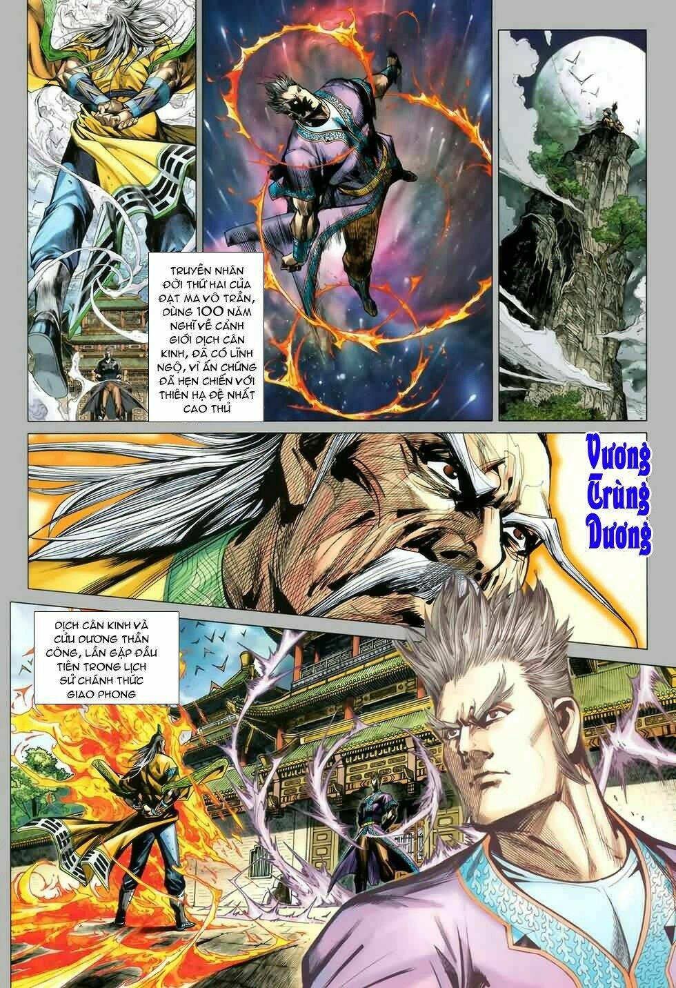 Hỏa Vân Tà Thần Ii Chapter 15 - Trang 2