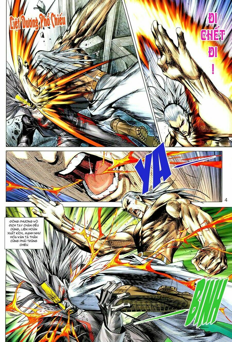 Hỏa Vân Tà Thần Ii Chapter 17 - Trang 2