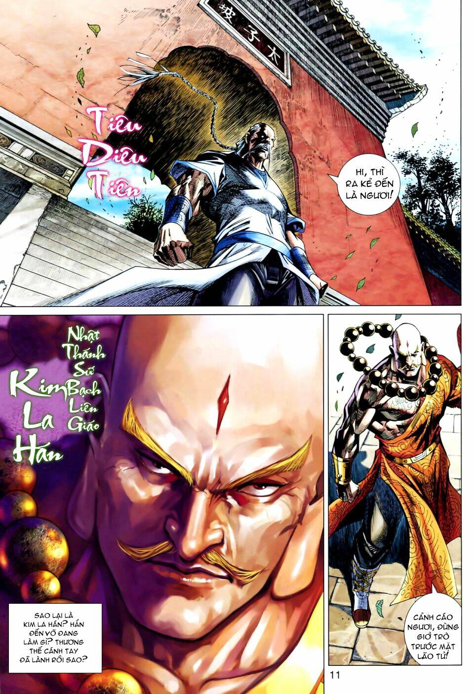 Hỏa Vân Tà Thần Ii Chapter 18 - Trang 2