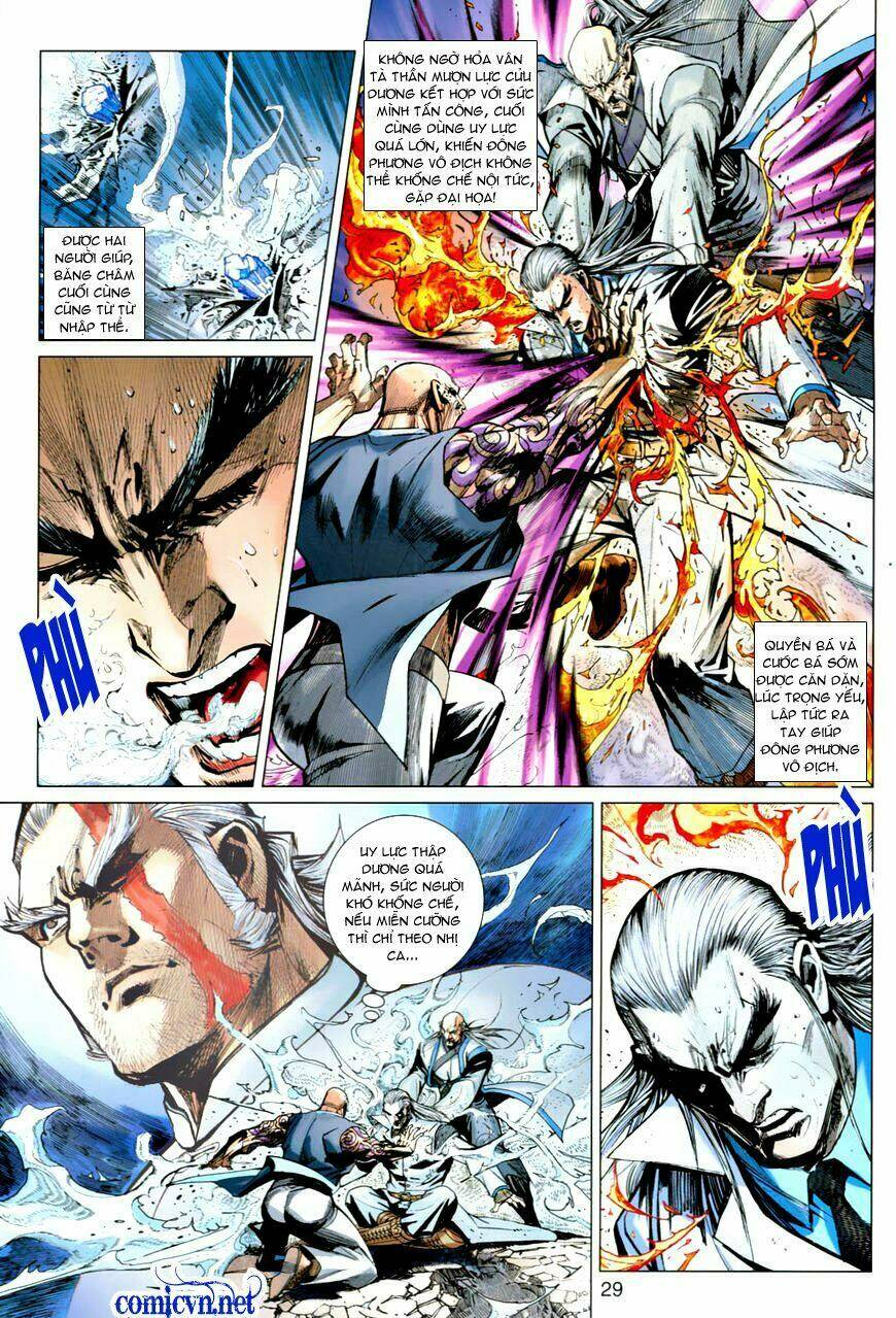 Hỏa Vân Tà Thần Ii Chapter 2 - Trang 2