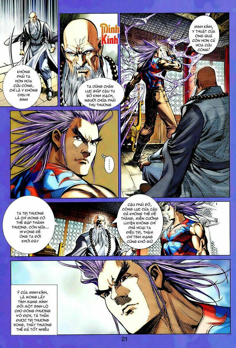 Hỏa Vân Tà Thần Ii Chapter 20 - Trang 2