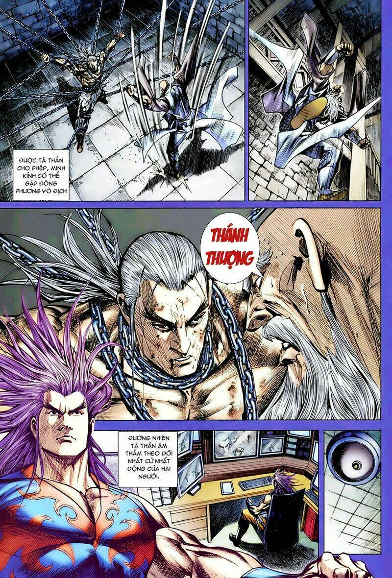 Hỏa Vân Tà Thần Ii Chapter 20 - Trang 2