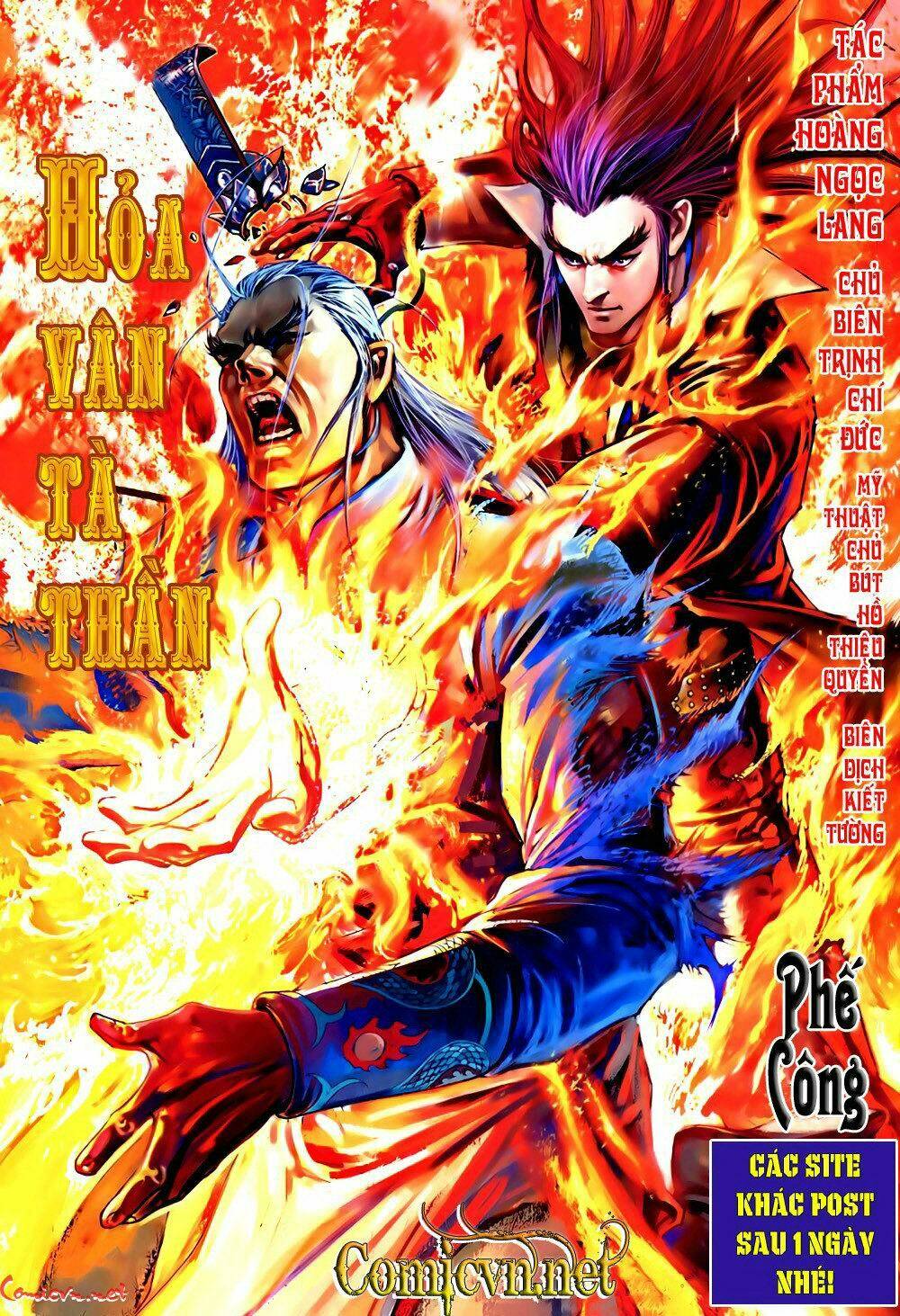 Hỏa Vân Tà Thần Ii Chapter 21 - Trang 2